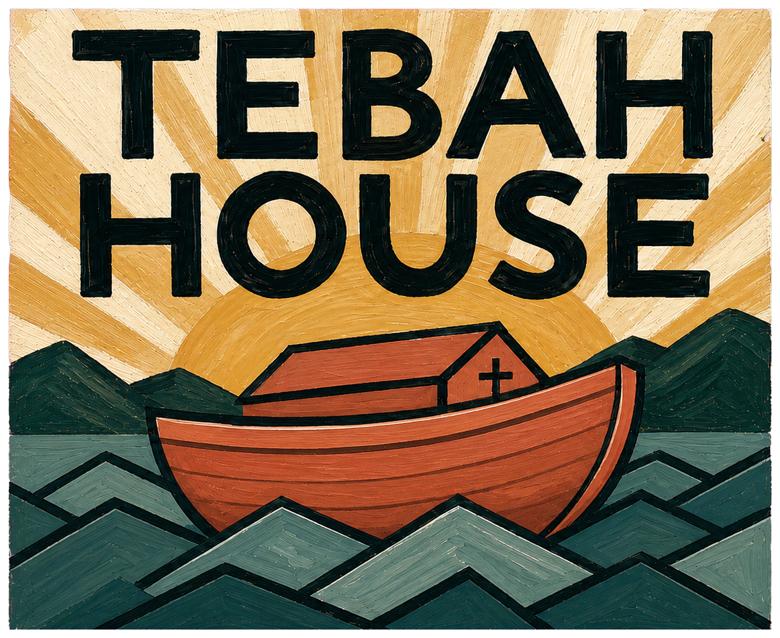 배와 교회, 파도와 해를 그린 TEBAH HOUSE 로고